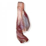 ماهیچه بره داخلی مهیا پروتئین - 1 کیلوگرم